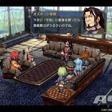 《碧之轨迹》香甜午后，深度解析游戏新体验