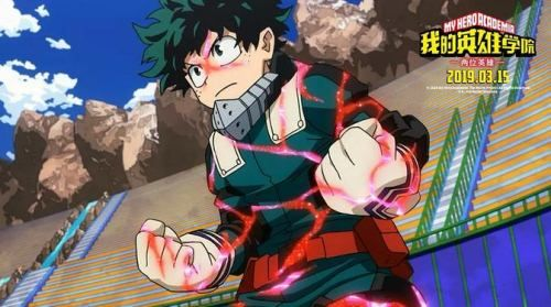 屌丝逆袭，高富帅恋爱攻略：揭秘《英雄学院》游戏魅力