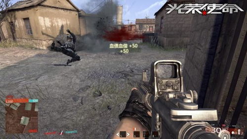 《光荣使命》VS《7554》:红色战役深度解析,揭秘战术新高度 《光荣使命》VS《7554》:红色战役深度解析,揭秘战术新高度