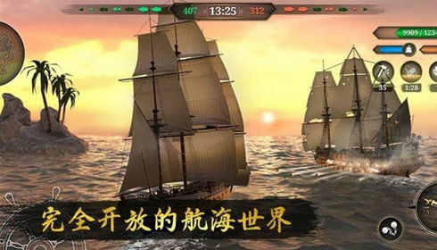 权海沉浮：全新海战革新，文明7DLC“海权霸主”限时免费
