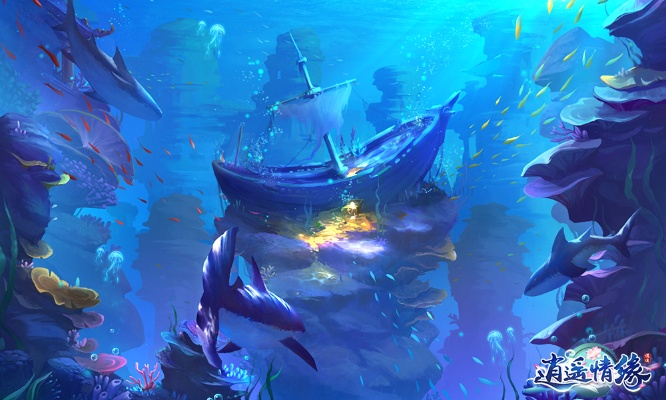 海底公主鱼美人传奇，逍遥情缘新篇章绽放