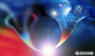 《星布谷地》宜居测试今日启幕，全新PV惊艳亮相，探索宇宙新价值！