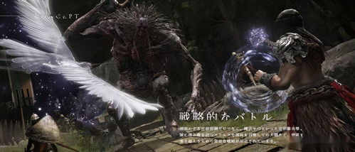 《艾尔登法环:黑夜君临》DLC新篇章,2026年揭秘沉浸式新体验 《艾尔登法环:黑夜君临》DLC新篇章,2026年揭秘沉浸式新体验