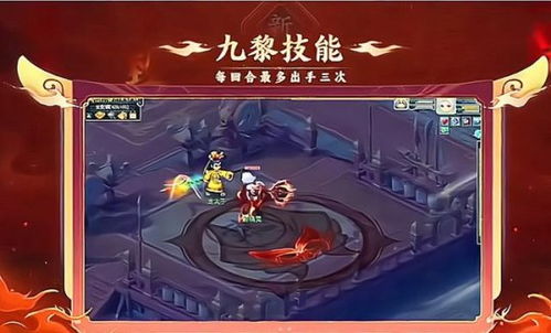 《天龙八部·归来》武器幻饰免费送，历史首度1折时装大放送！惊喜福利等你来抢！