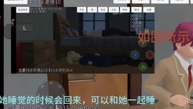 十年铸就Switch2模拟器，揭秘安全加固新篇章