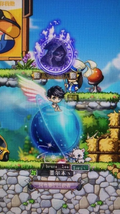 冒险岛私服海泛滥？2025年行家只敢推荐这3颗珍珠！