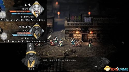 《逸剑风云决》主机版新声来袭，语音大改写震撼发售