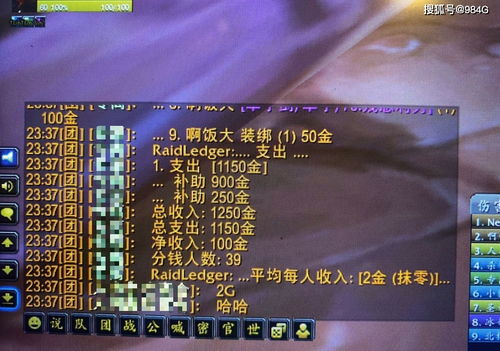 彩虹岛2下载终极体验，2025怀旧狂潮如何零风险起航？