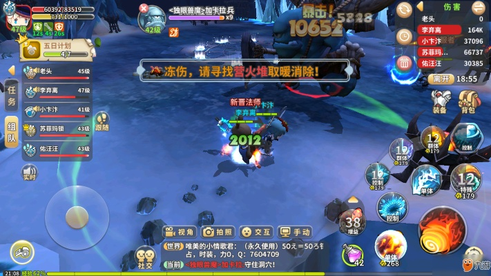 光明勇士如何在暗黑4血赚？暗金掉落玄机 狂暴赛季速刷指南！