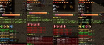 夺宝传世，2025年爆率激增秘技真的存在吗？