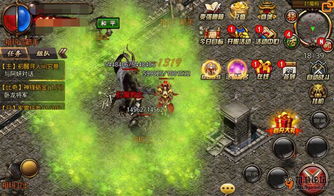 传奇官网哪家强?顶级打金老炮亲测这3家才是真福利! 传奇官网哪家强?顶级打金老炮亲测这3家才是真福利!