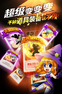 热血英豪，2025新角色为何打破战力天花板极限？