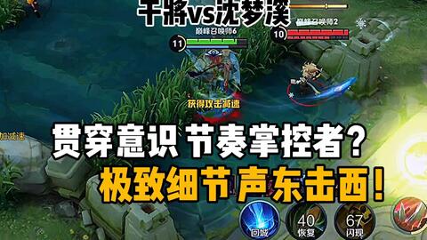 一周神评：深度联动揭秘！联动狂魔联手躺平专家，保密程度令人惊叹