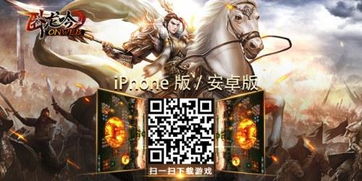 星辰变2官网2025秘闻,独家更新抢先体验?资深玩家必读深度解析 星辰变2官网2025秘闻,独家更新抢先体验?资深玩家必读深度解析