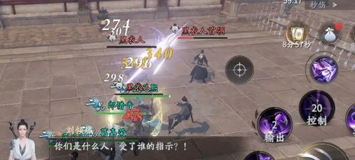 2025年庆余年手游官网独家解析,为何高手玩家首选这里? 2025年庆余年手游官网独家解析,为何高手玩家首选这里?