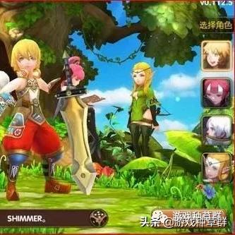 龙之谷弓箭手转职引爆选择难题?2025三大流派「速刷党」团宠」手残党」谁才是你的天命? 龙之谷弓箭手转职引爆选择难题?2025三大流派「速刷党」团宠」手残党」谁才是你的天命?