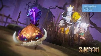 星辰变2官网隐藏了哪些绝密福利？2025抢先揭秘新职业暗影使徒