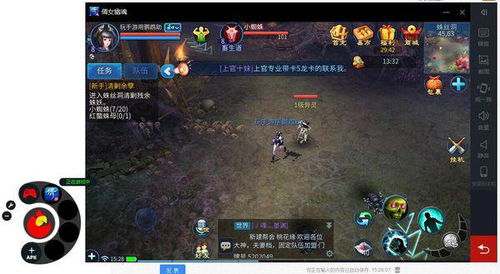 龙之谷客户端下载遇坑？2025年纯净端获取秘籍在此！