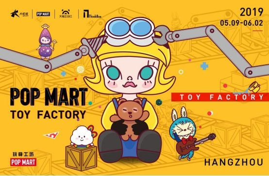 Poptang 深度探索,为何顶级玩家总能轻松斩获高分? Poptang 深度探索,为何顶级玩家总能轻松斩获高分?