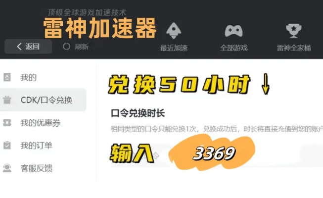 mxd766，2025年服务器奇袭攻略能否助你秒变游戏大神？