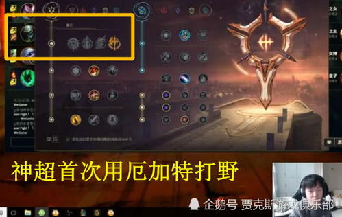 热邪英豪到底值不值得练？2025顶级玩家实战测评揭露残酷真相