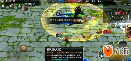 龙之谷加点2025，如何秒变战场王者？