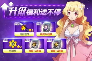 冒险岛sf海,2025私服海量福利如何颠覆你的游戏人生? 冒险岛sf海,2025私服海量福利如何颠覆你的游戏人生?