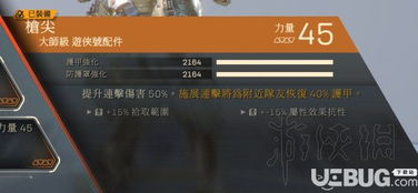 发密宝卡冷却？5招让你秒破局！2025终极资源操控术