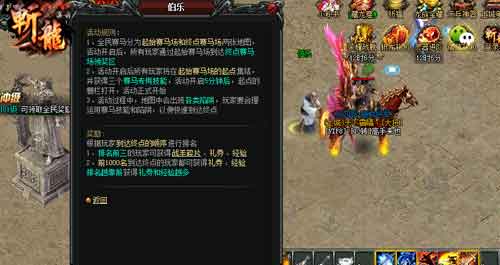 传奇老炮必看，2025年这款web传奇凭什么让万人通宵攻城？