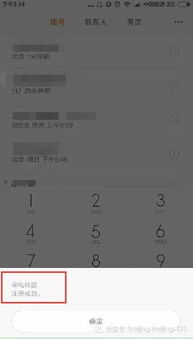 谷果官网隐藏的秘密,2025年独家资源如何一键解锁? 谷果官网隐藏的秘密,2025年独家资源如何一键解锁?