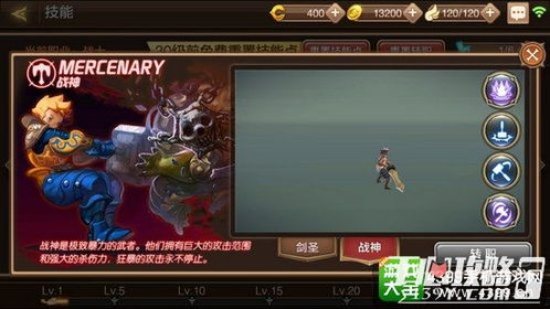 多玩龙之谷，2025年战士职业瓶颈如何被顶级玩家撕裂？