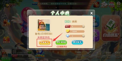 传奇世界秒卡区，高玩如何一键秒杀充值卡顿困境？