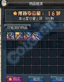 永恒，2025年高手都在用的秘密武器到底是什么？