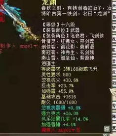 bfo.sdo.com新赛季秘笈,2025年战力飙升攻略还能忽视吗? bfo.sdo.com新赛季秘笈,2025年战力飙升攻略还能忽视吗?