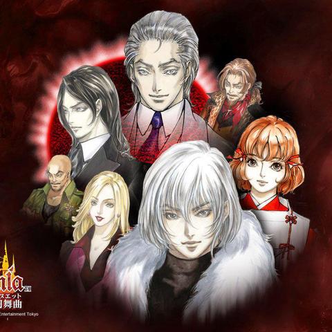 晓月圆舞曲，2025年灵魂拷问！苍真逆袭恶魔城，魂吸系统真被我们玩透了吗？