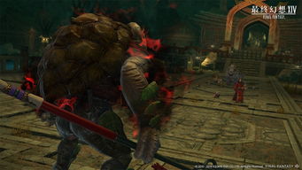 最终幻想14官网,你的艾欧泽亚冒险新起点? 最终幻想14官网,你的艾欧泽亚冒险新起点?
