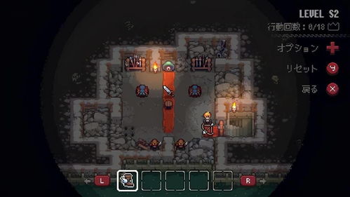 超级地城之光,2025年地牢探险的角色生存力达标了吗? 超级地城之光,2025年地牢探险的角色生存力达标了吗?