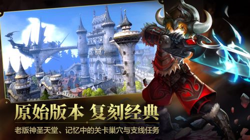 龙之谷频繁未响应?2025年实测三招让游戏重获新生! 龙之谷频繁未响应?2025年实测三招让游戏重获新生!