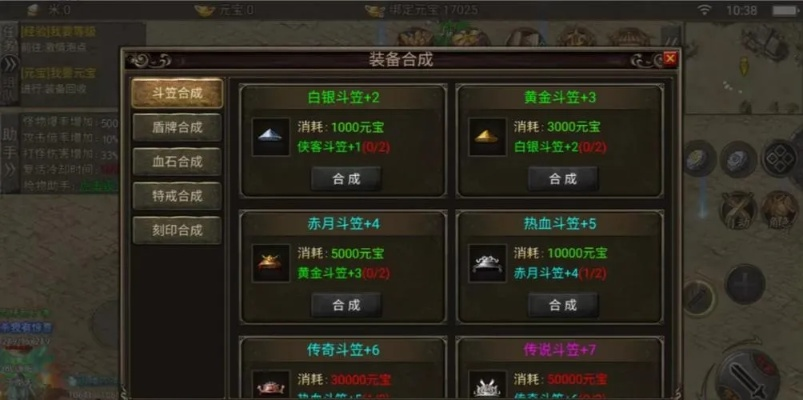 2025年传世界私服究竟值不值得投入？骨灰玩家亲测深度解析