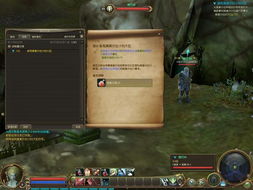 永恒之塔神级下载秘籍，2025专家推荐必抢攻略？