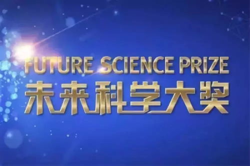 《未来战》首日上线致歉：全新体验，诚挚修复，共创辉煌