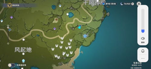 橘色谷的秘密，为何2025高手们都死守这个财富宝地？