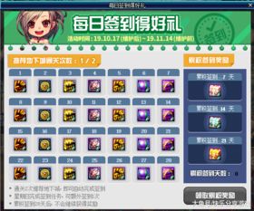 vip.sdo.com，2025年顶级玩家都在用的秘密加速器？