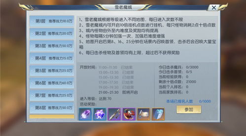 后手四抓逆转奇谋，TE_ppei锁定胜局秘技揭秘