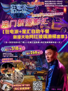 《底特律》史低狂欢，立减80%！抢购神作新体验！