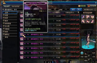 地城之光冷门宝藏2025还值得回坑？速切流宗师3个反常识技巧