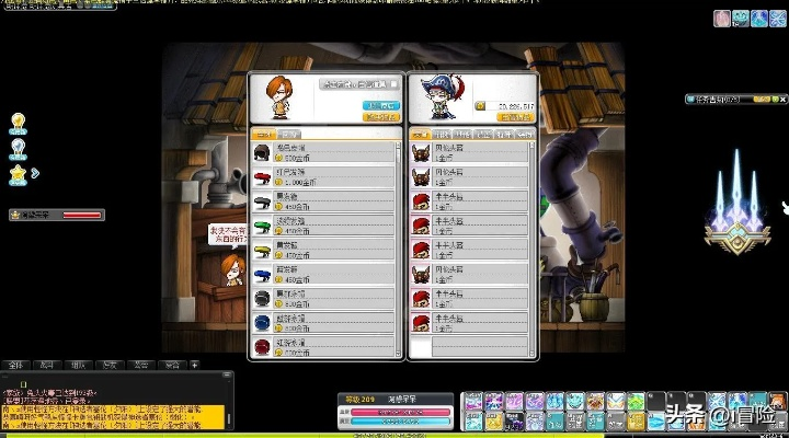 冒险岛online 2025终极秘籍，如何瞬间跃升服务器巅峰？