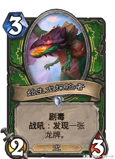 龙谷氪金奥秘，2025顶尖猎手如何让1元变10倍战力？