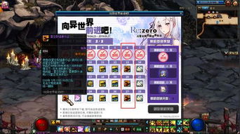 2025年入坑必看，盛大通行证竟是MMO超神第一步？