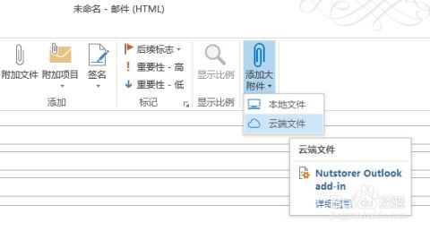 高效邮箱攻略**新视角**，《猎国ol》新手必看五技巧